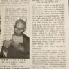 ምሩጻት ዓንቀጻት ኣቶ ወልደኣብ ወልደማርያም - Mrusat Ankesat Ato Weldeab Weldemariam